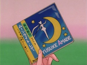 SailorMoon-s1-006(461).jpg