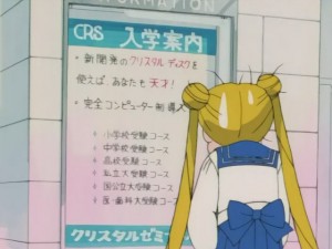 SailorMoon-s1-008(328).JPG