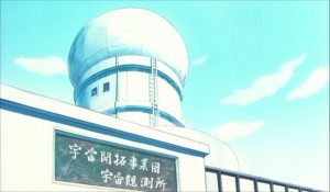 SailormoonS-movie (249).jpg