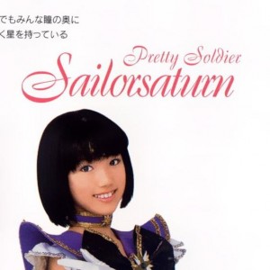 musical_saturn_funakoshi_002.jpg