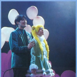 sailor_moon_ooyama_anza_013.JPG