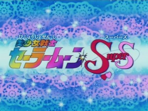 sailormoon-supers-142 (458).jpg
