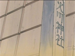 screenshot-anime-sailor-moon-s-episode-090-333.JPG