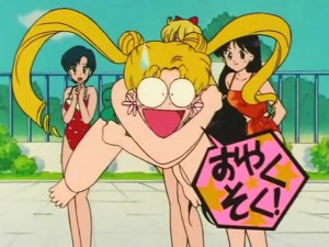 screenshot-anime-sailor-moon-s-episode-105-308.jpg