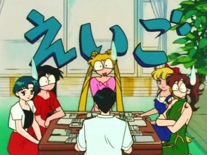 screenshot-anime-sailor-moon-s-episode-108-063.jpg