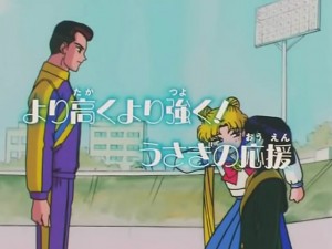 screenshot-anime-sailor-moon-s-episode-116-528.jpg