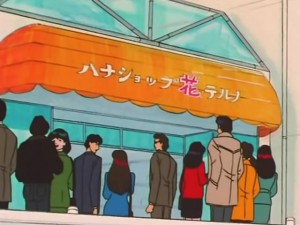 screenshot-anime-sailor-moon-s-episode-121-310.jpg