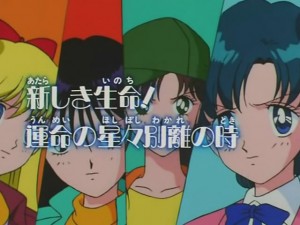 screenshot-anime-sailor-moon-s-episode-125-532.jpg