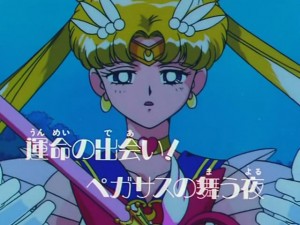 screenshot-anime-sailor-moon-s-episode-127-445.jpg