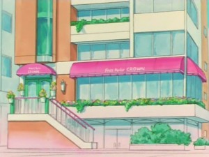 screenshot-anime-sailor-moon-super-s-episode-129-106.jpg