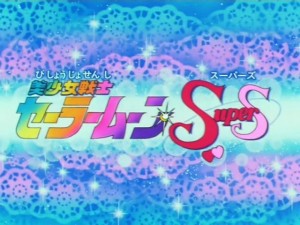 screenshot-anime-sailor-moon-super-s-episode-143-427.jpg