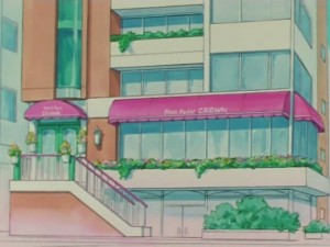 screenshot-anime-sailor-moon-super-s-episode-151-134.jpg