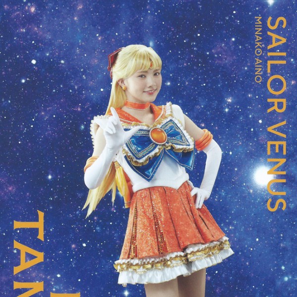 venus_tamura_mayu_001.jpg