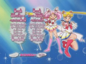 SMSSMenu-4.JPG