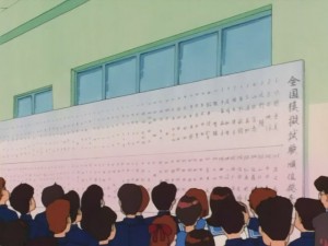 SailorMoon-s1-008(126).JPG
