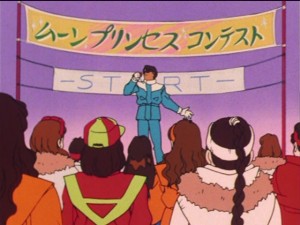 SailorMoon-s1-038(167).JPG