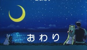 SailormoonS-movie (2092).jpg