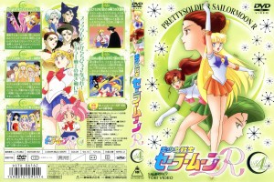 dvd2_4.jpg