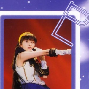 musical_pluto_hosaka_003.jpg