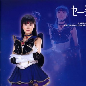 musical_pluto_hosaka_016.jpg