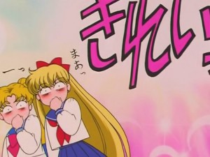 screenshot-anime-sailor-moon-s-episode-092-125.jpg