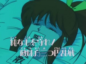 screenshot-anime-sailor-moon-s-episode-093-466.jpg