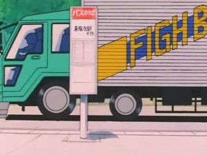 screenshot-anime-sailor-moon-s-episode-098-106.jpg