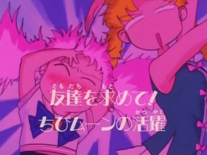 screenshot-anime-sailor-moon-s-episode-103-518.jpg