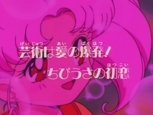 screenshot-anime-sailor-moon-s-episode-106-499.jpg