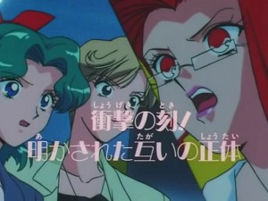 screenshot-anime-sailor-moon-s-episode-108-458.jpg