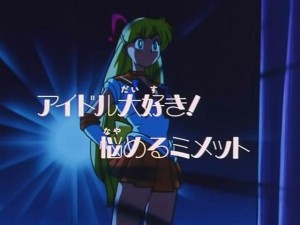 screenshot-anime-sailor-moon-s-episode-113-483.jpg