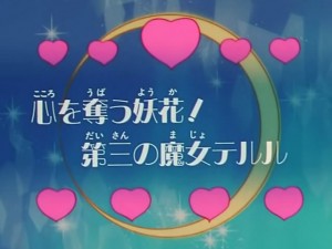 screenshot-anime-sailor-moon-s-episode-121-025.jpg