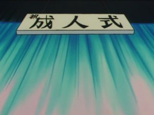 screenshot-anime-sailor-moon-super-s-episode-160-208.jpg