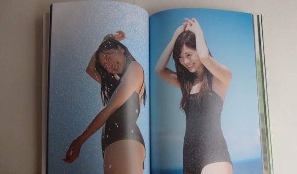 seijun-no-otona-04.jpg