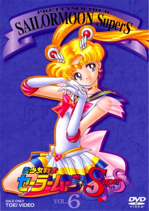 supers6.jpg