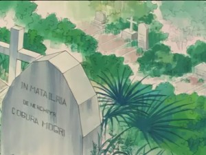 SailorMoon-s1-026(176).JPG