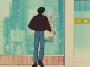 SailorMoon-s1-028(101).JPG