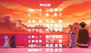 SailormoonS-movie (2082).jpg