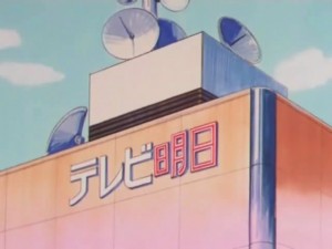 TV Ashita-01.jpg