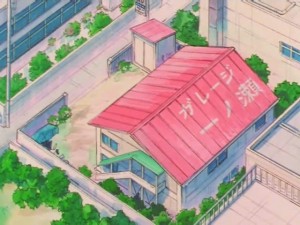 natsumi-garage-02.jpg