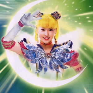 sailor_moon_kuroki_marina_014.jpg