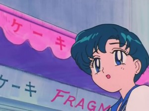 screenshot-anime-sailor-moon-s-episode-096-136.jpg