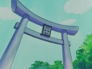 screenshot-anime-sailor-moon-s-episode-100-143.jpg