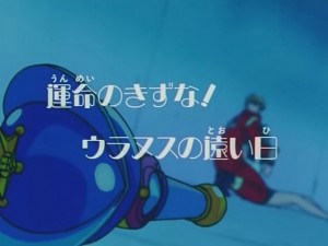 screenshot-anime-sailor-moon-s-episode-105-525.jpg