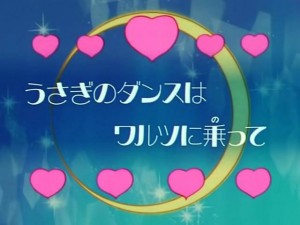 screenshot-anime-sailor-moon-s-episode-108-052.jpg