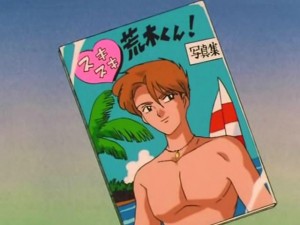 screenshot-anime-sailor-moon-s-episode-114-084.jpg