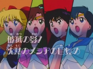 screenshot-anime-sailor-moon-s-episode-122-485.jpg