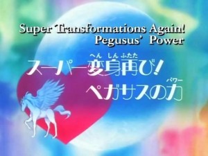 screenshot-anime-sailor-moon-super-s-episode-129-026.jpg