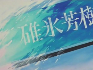 screenshot-anime-sailor-moon-super-s-episode-140-007.jpg