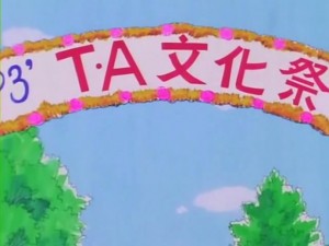 ta-fest-01.jpg